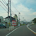 愛知県道56号名古屋岡崎線