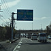 愛知県道66号蟹江飛島線
